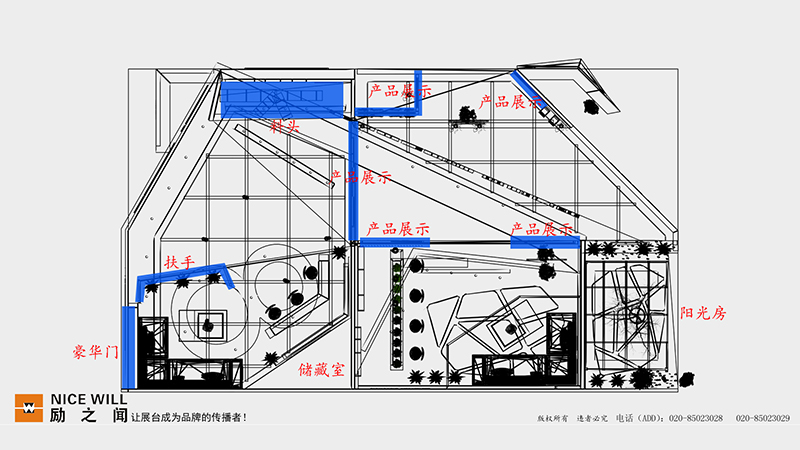 廣州展會(huì)搭建有什么技巧呢?